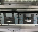 THULE Go Box Storage Solution