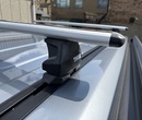 THULE, Wing Bar Fitting